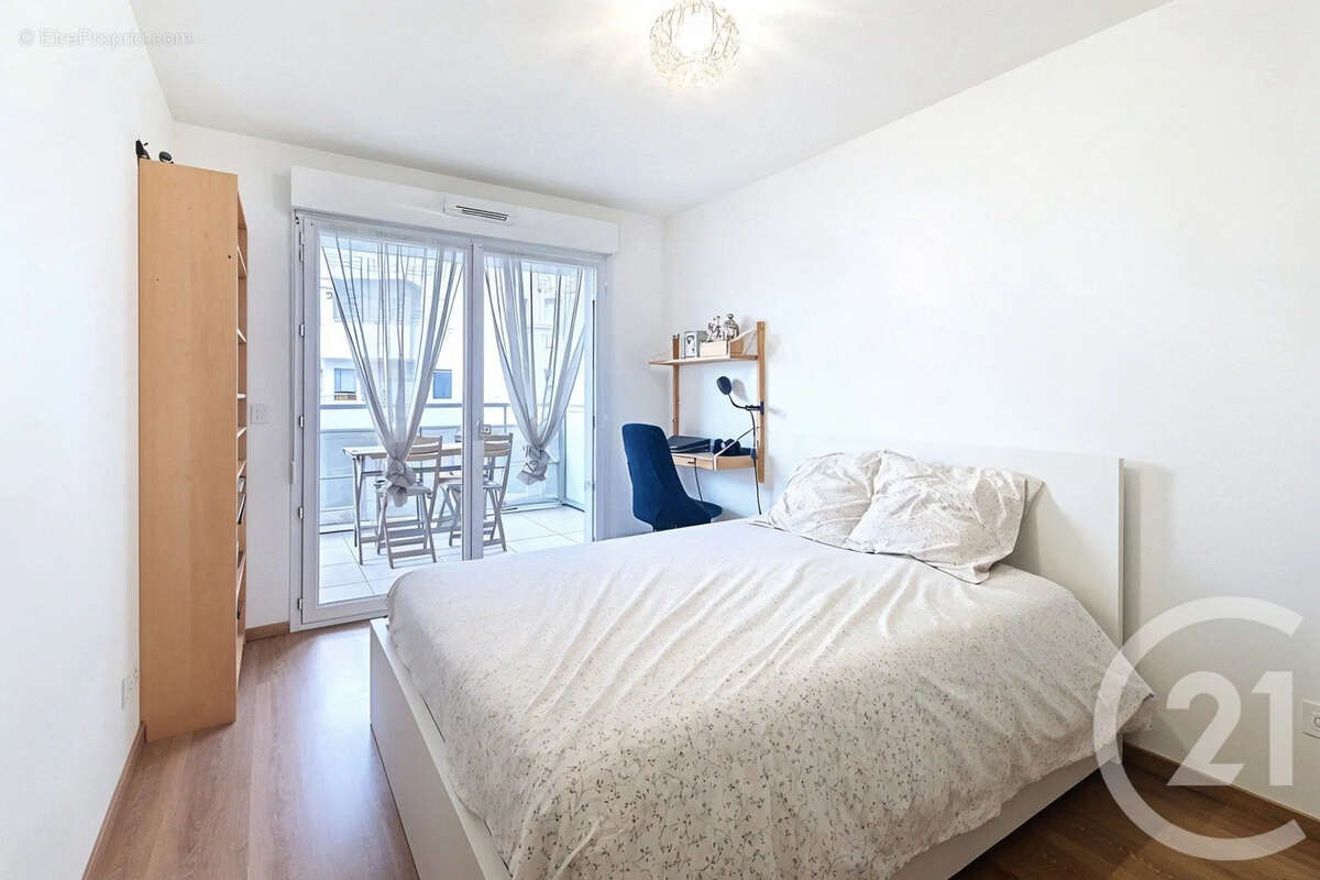 Appartement à VENISSIEUX