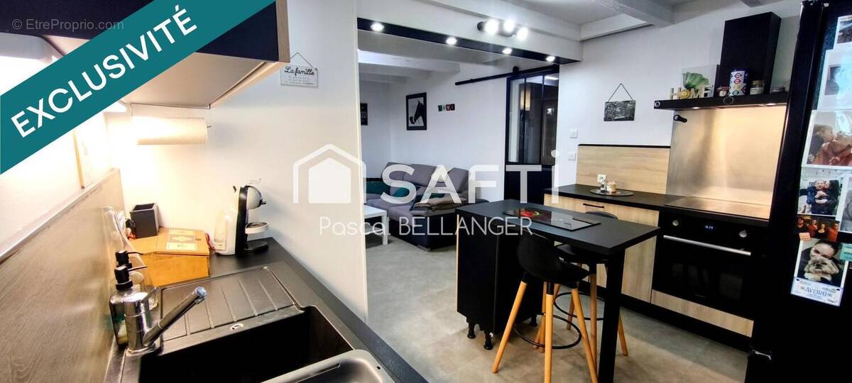 Photo 1 - Maison à SERVANT
