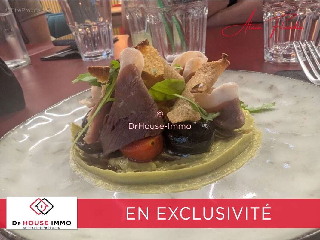 Commerce à LANTRIAC