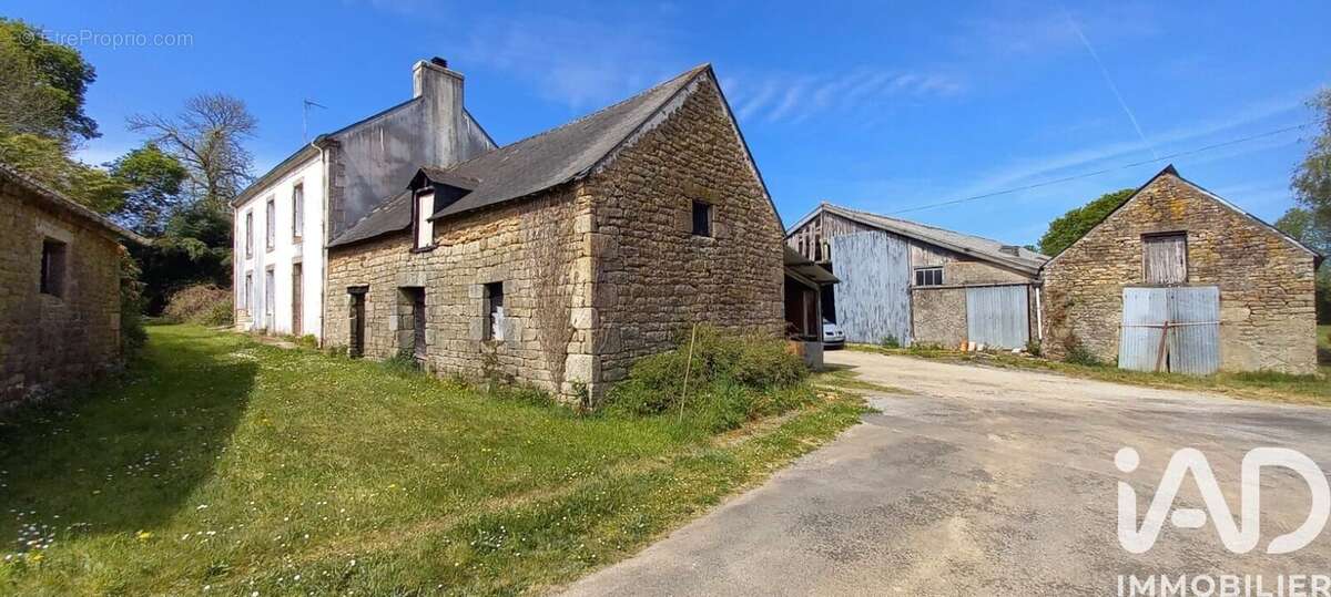 Photo 2 - Maison à GUISCRIFF