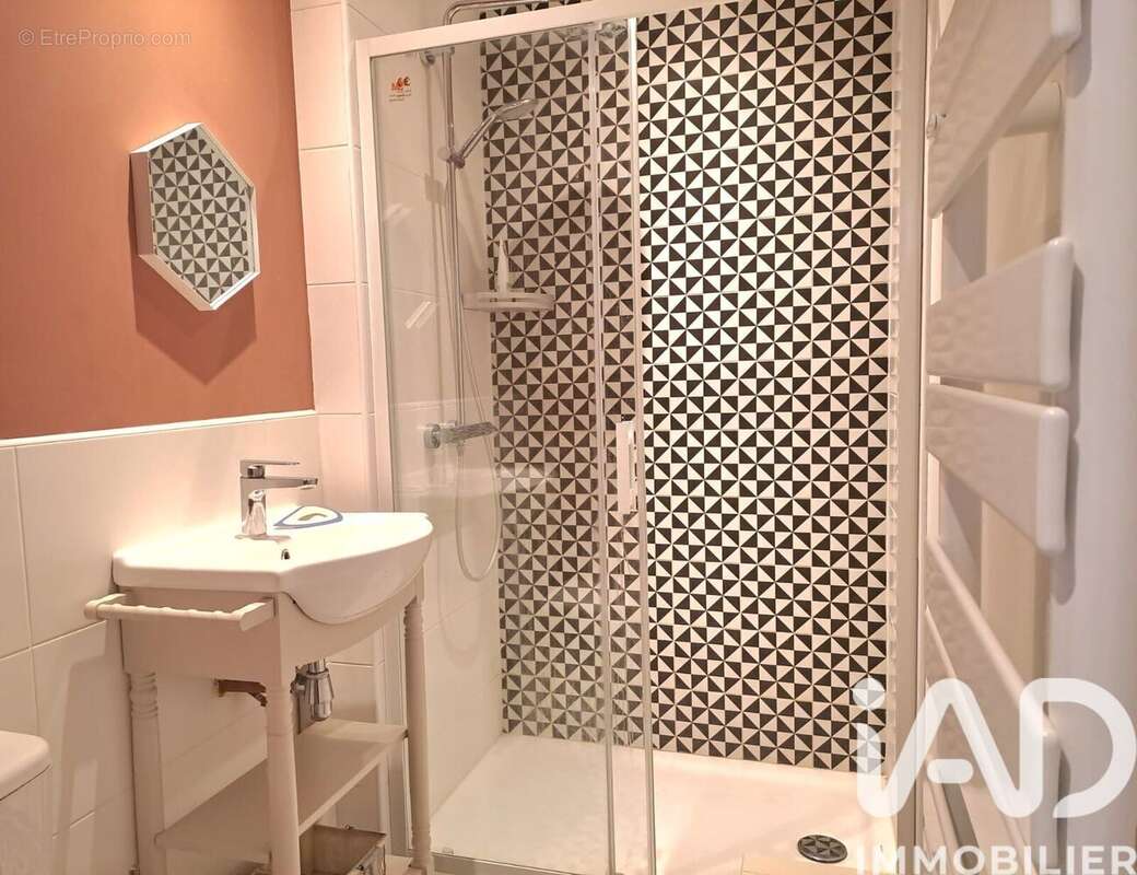 Photo 4 - Appartement à NANTES