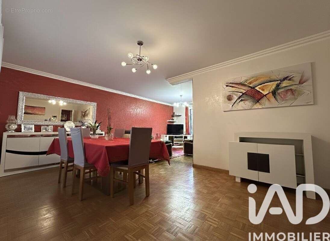 Photo 2 - Maison à SEVRAN