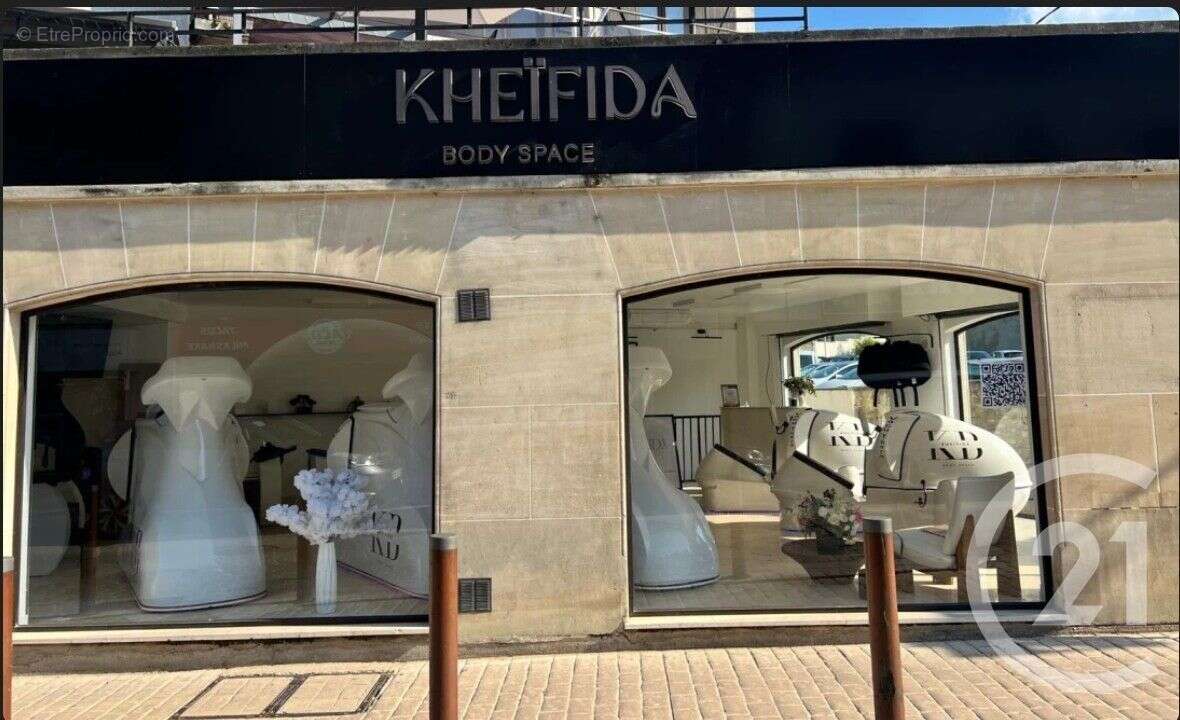 Autre à CLAYE-SOUILLY