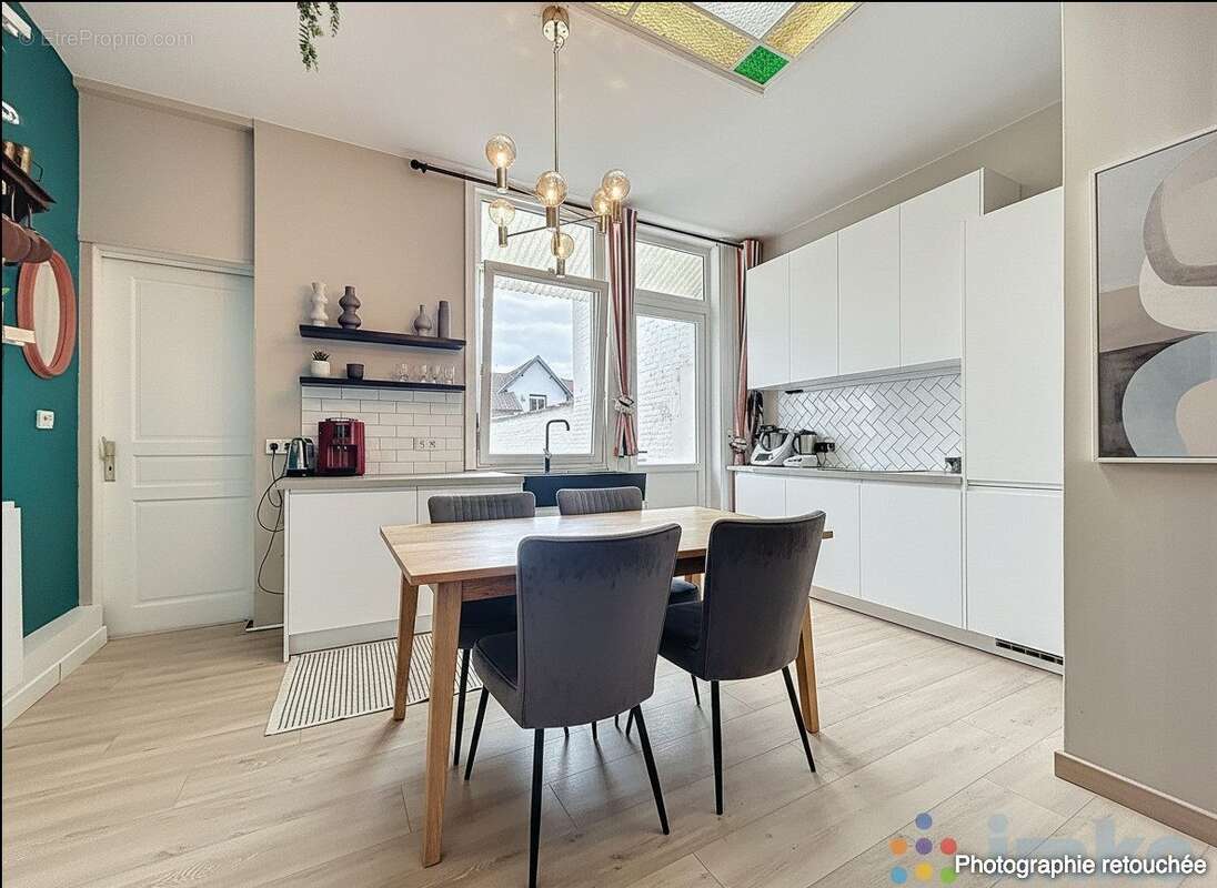 Maison à MARCQ-EN-BAROEUL