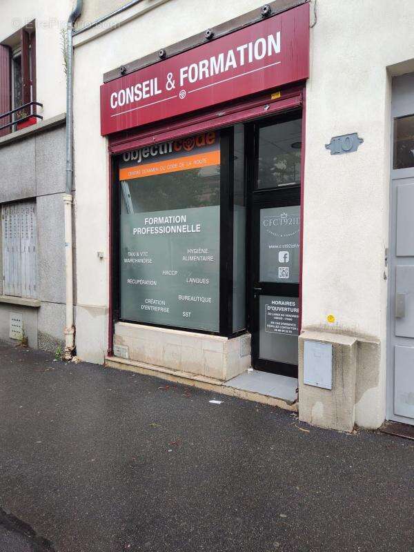 Bail a ceder - 10 rue paul eluard 93200 saint denis - a cote du theatre  gerard philippe - photo 4