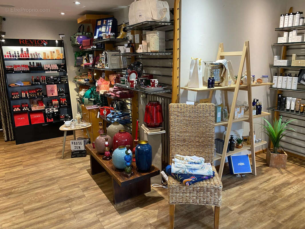 Commerce à MONISTROL-SUR-LOIRE