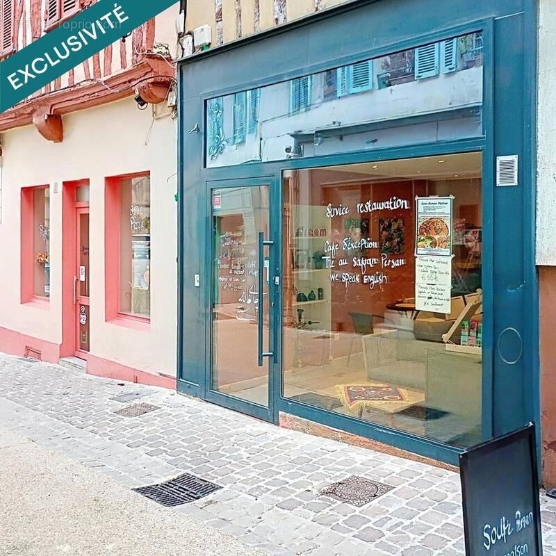 Photo 1 - Commerce à AUXERRE