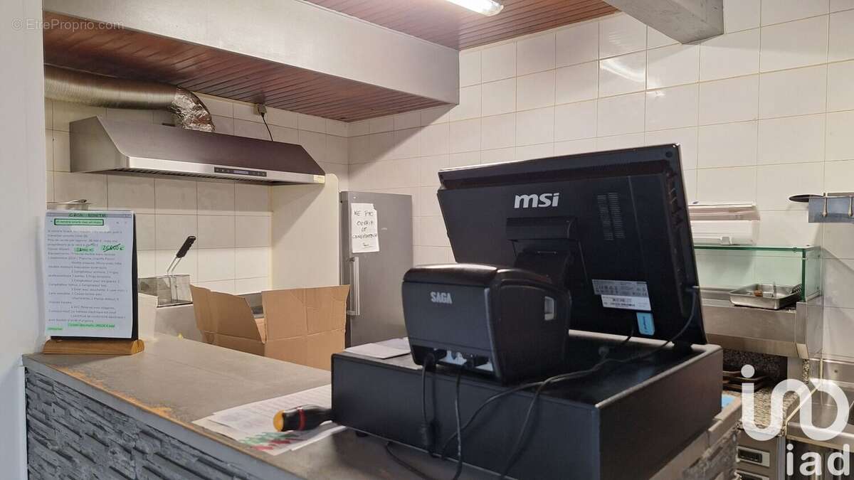 Photo 8 - Appartement à MAUREILLAS-LAS-ILLAS