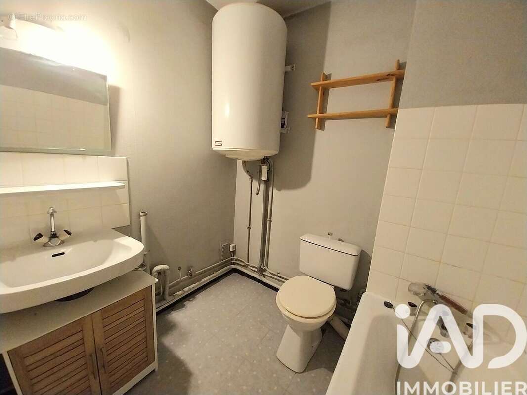 Photo 4 - Appartement à LIMOGES