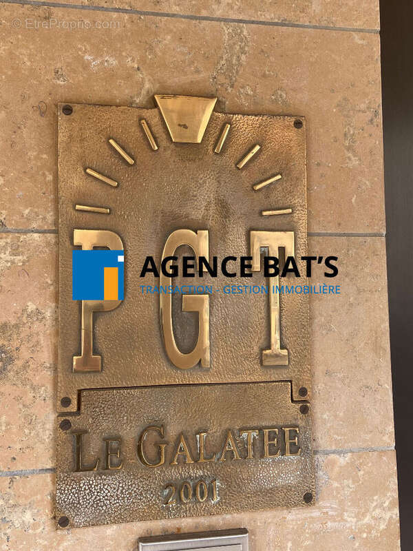 Photo 2 - Commerce à SAINT-ETIENNE