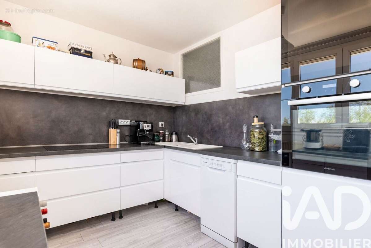Photo 7 - Appartement à MEYZIEU
