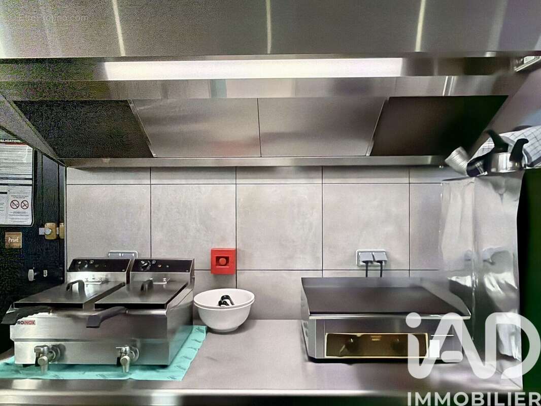 Photo 3 - Commerce à AVRICOURT