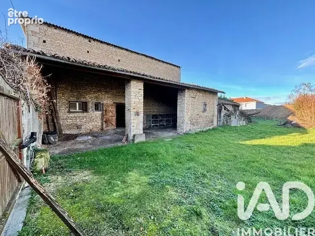 Photo 1 - Maison à VOUILLE