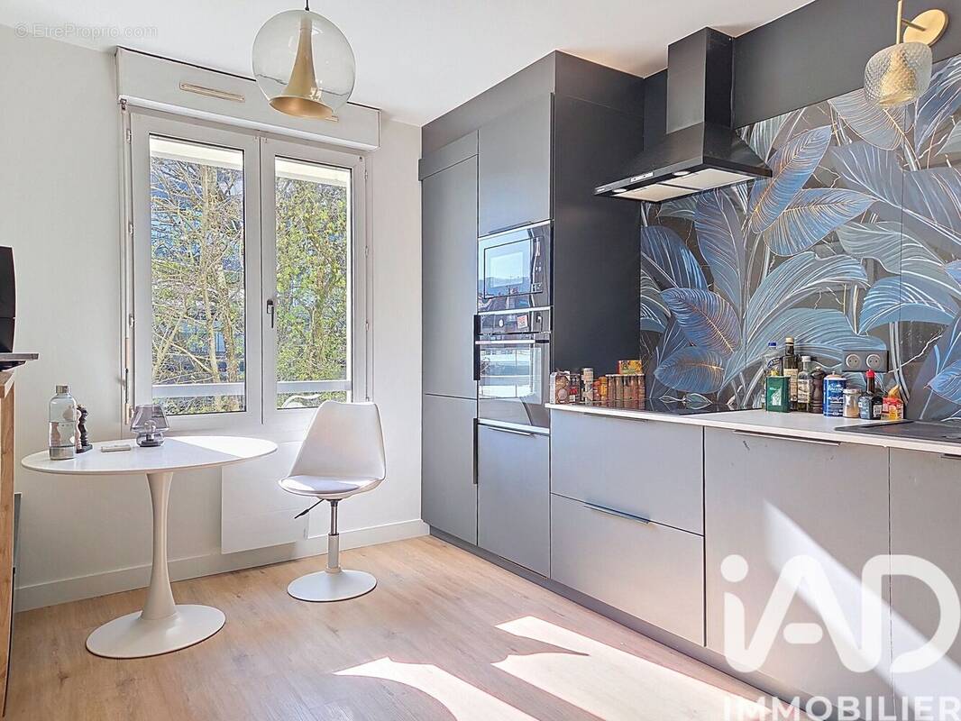 Photo 1 - Appartement à BESANCON