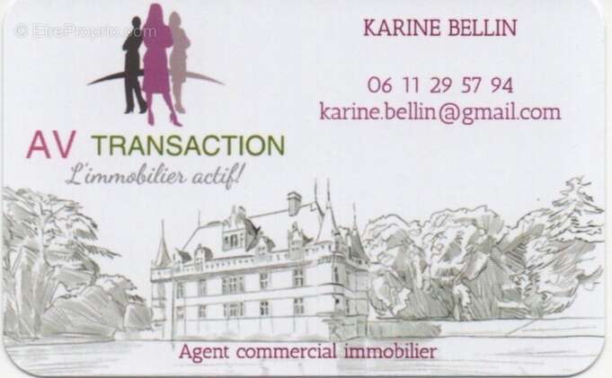 Terrain à LENCLOITRE