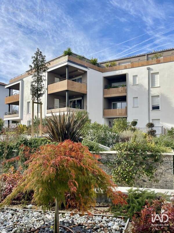 Photo 1 - Appartement à BAYONNE