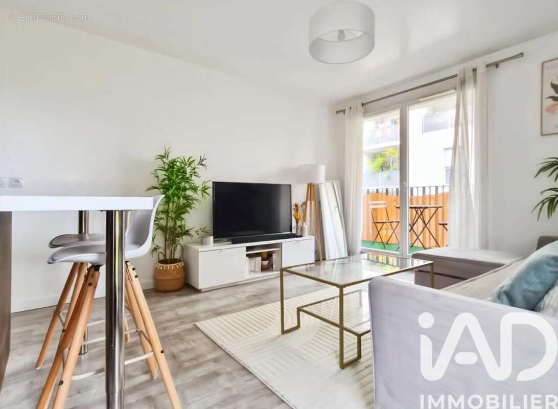 Photo 7 - Appartement à CERGY