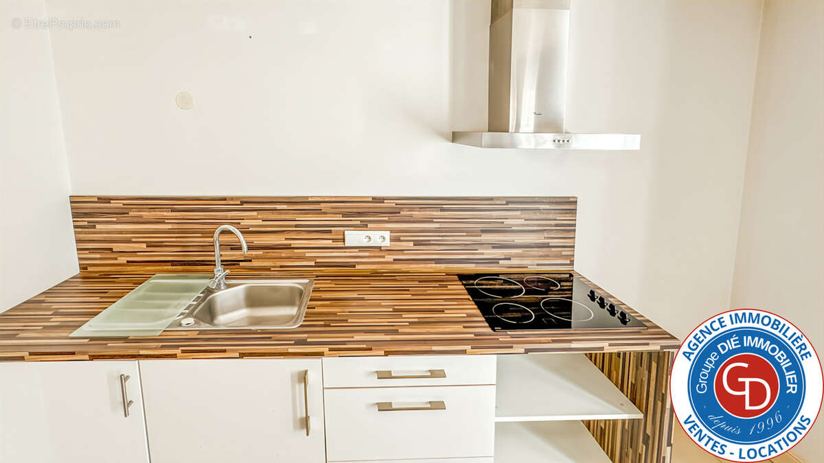 Grand appartement de type 2 - photo 6