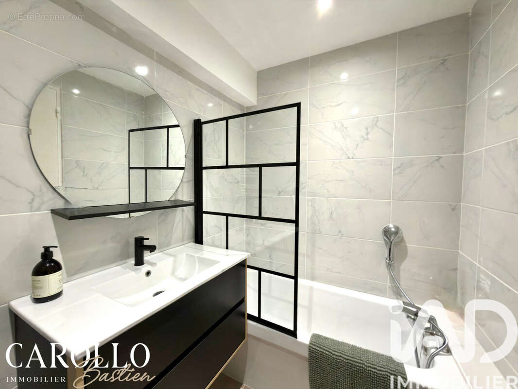 Photo 9 - Appartement à CARCASSONNE