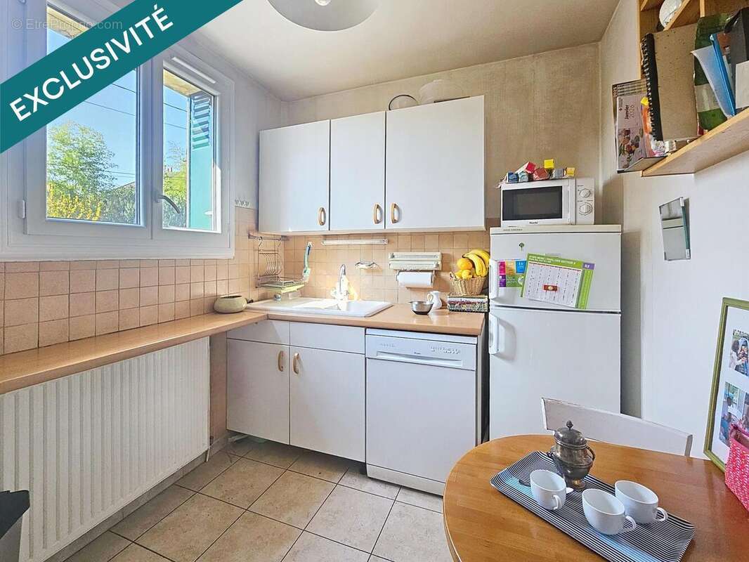 Photo 2 - Maison à ATHIS-MONS