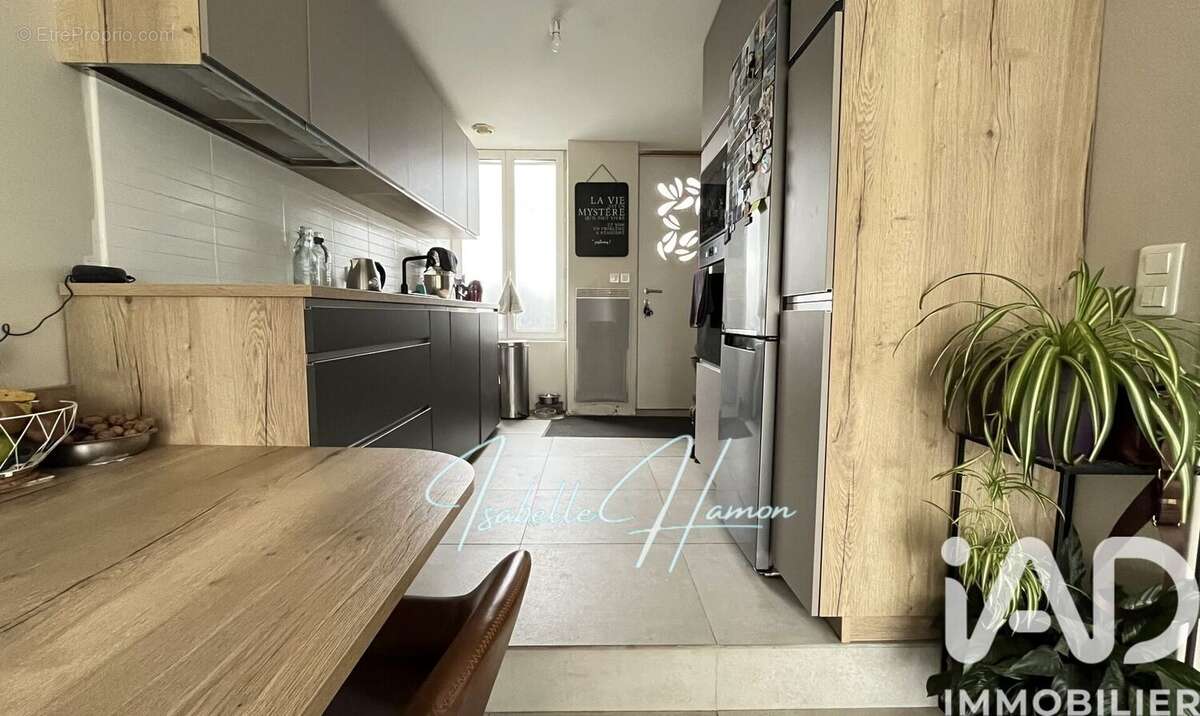 Photo 2 - Maison à MOUZEIL