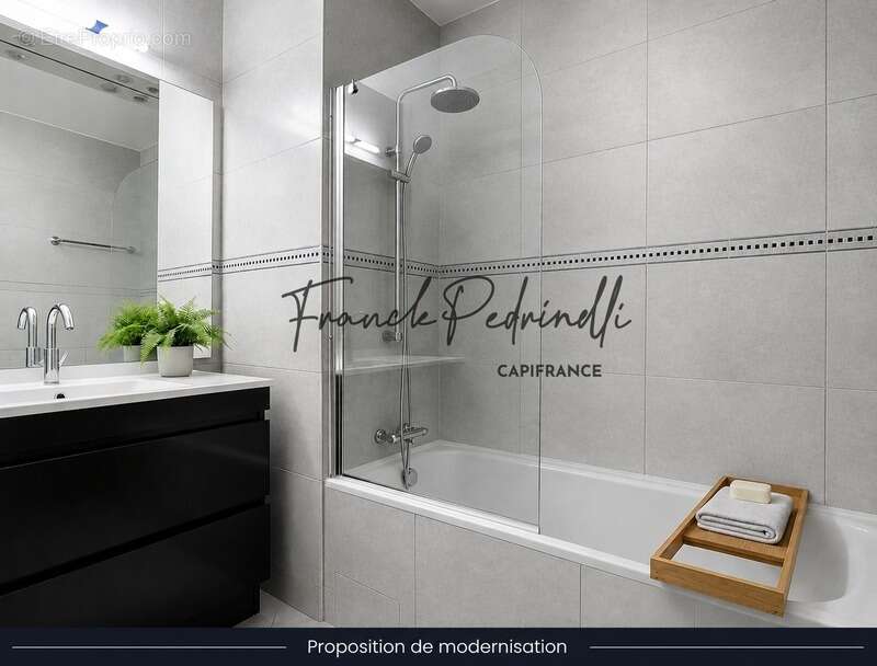 Appartement à VILLEURBANNE