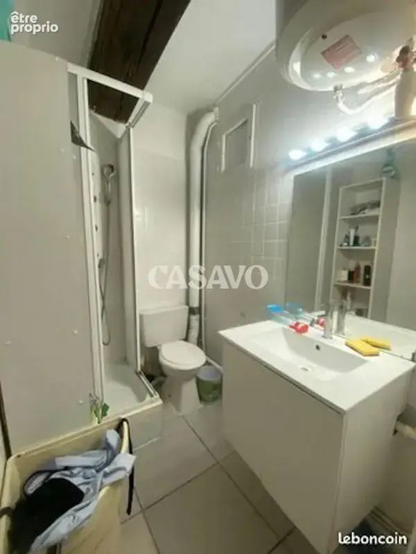 Vente Appartement 2 pièces de 29m² - 69300 Caluire-et-Cuire - photo 3