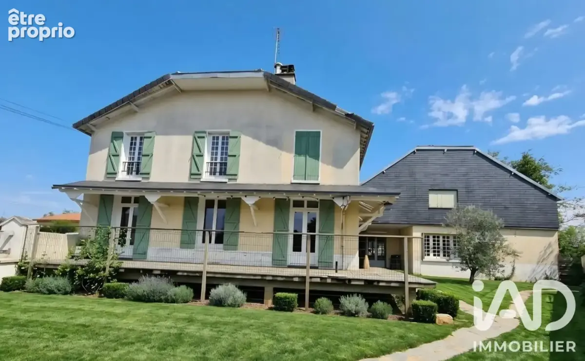 Photo 1 - Maison à FROMENTAL