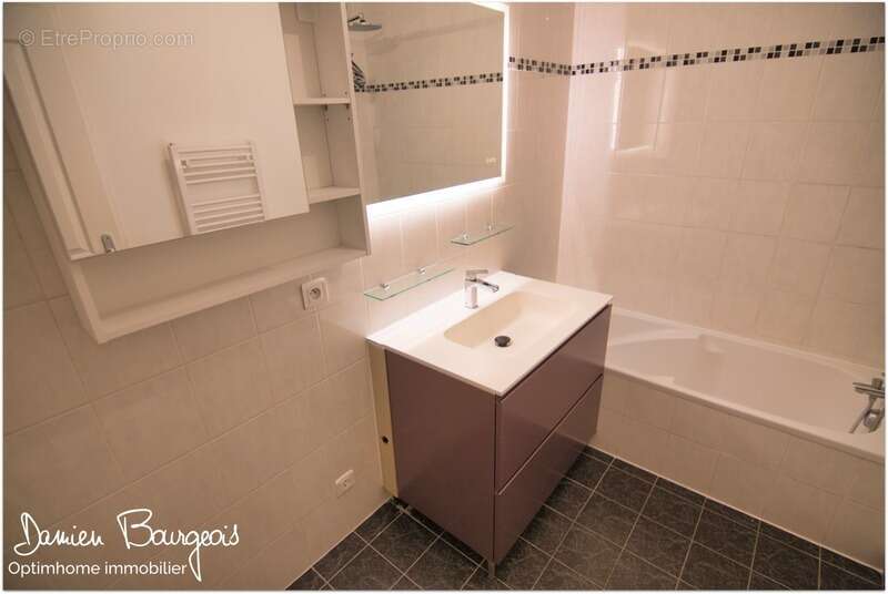 Appartement à SERGY