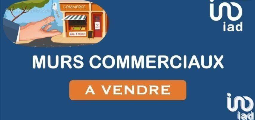 Photo 1 - Commerce à PARIS-2E