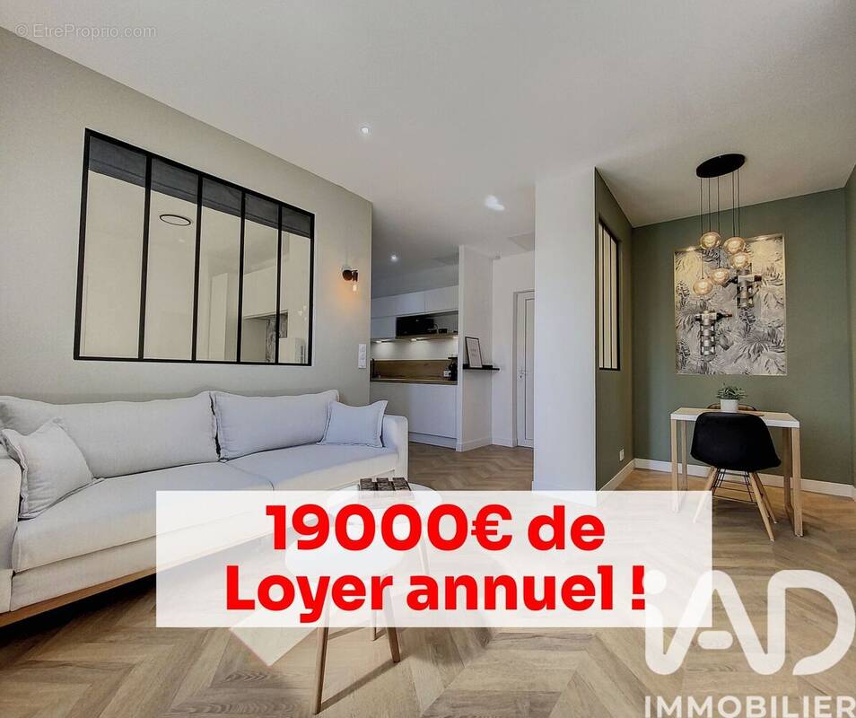 Photo 1 - Appartement à CREON