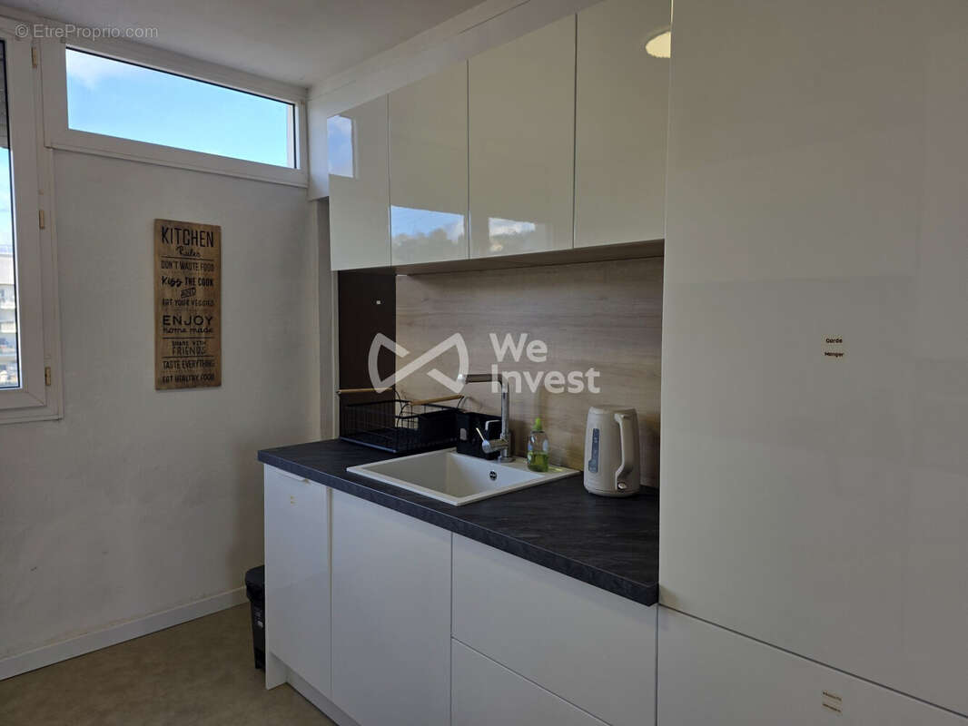 Appartement à MOURENX