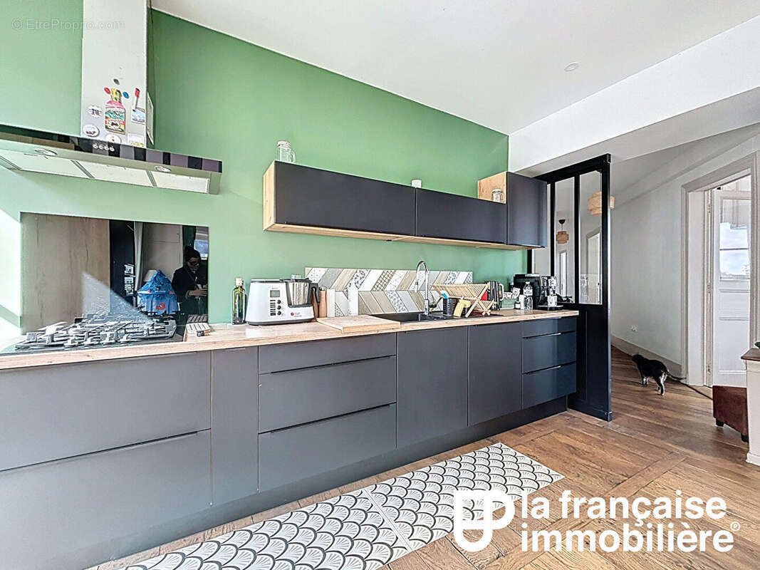 Appartement à RENNES