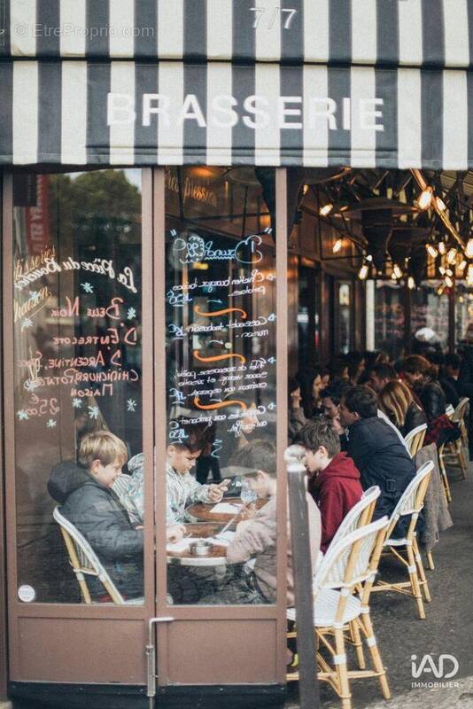 Photo 1 - Commerce à MONTPELLIER