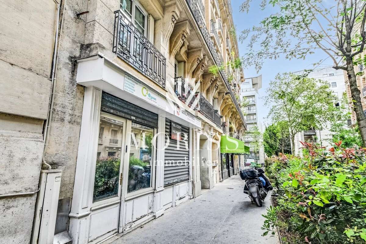 Commerce à PARIS-20E