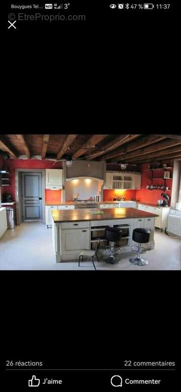 Maison 172 m² à Couy  - photo 2