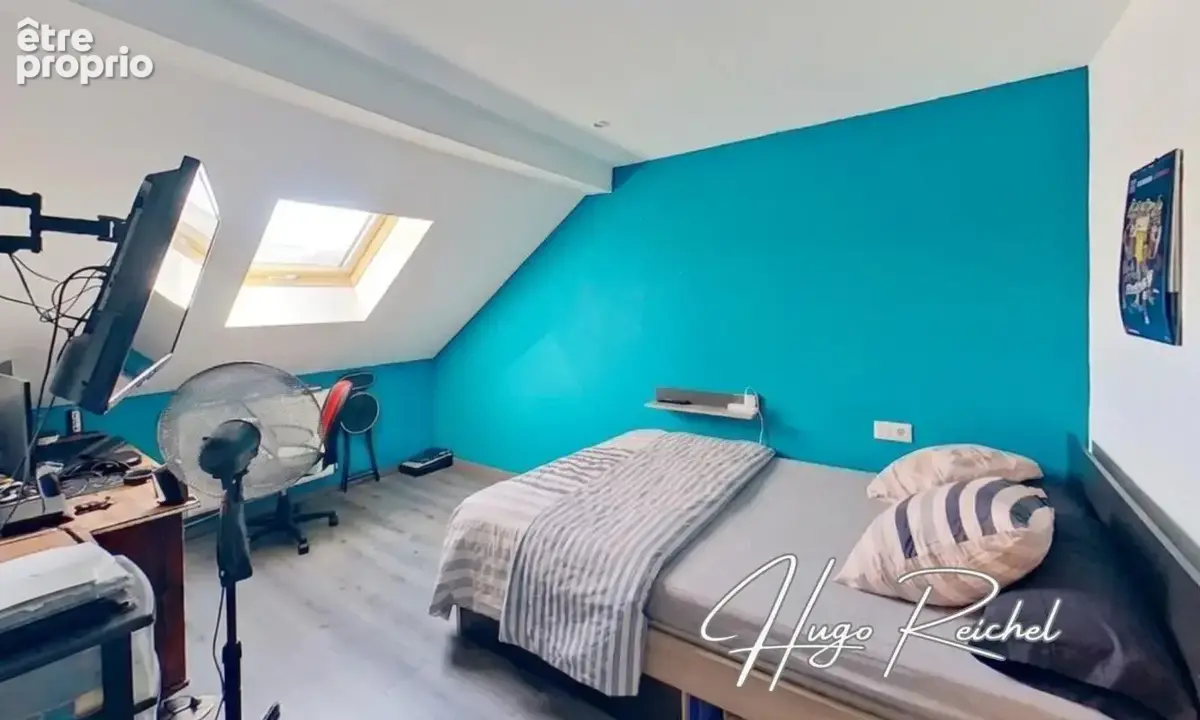 Maison à vendre 5 pièces NILVANGE (57) - photo 7