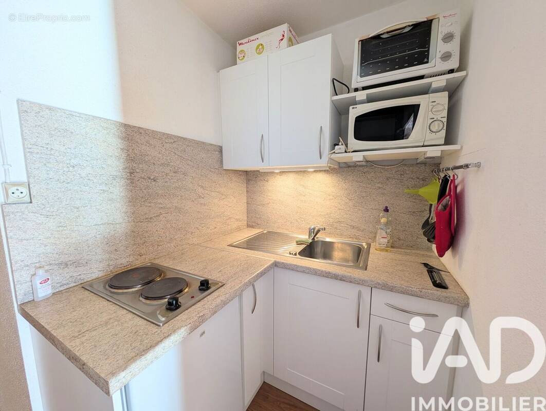 Photo 1 - Appartement à ASTUGUE