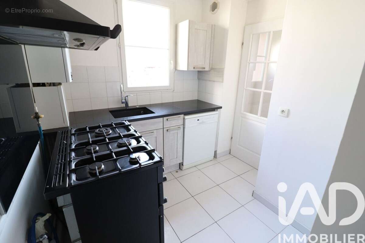 Photo 5 - Maison à AVON