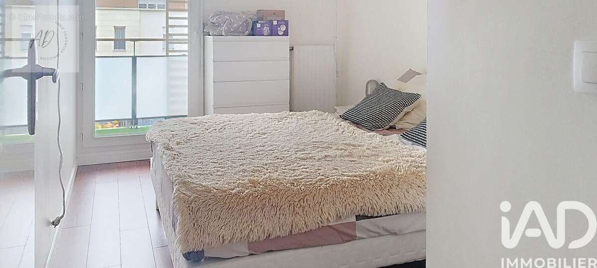 Photo 6 - Appartement à THIAIS