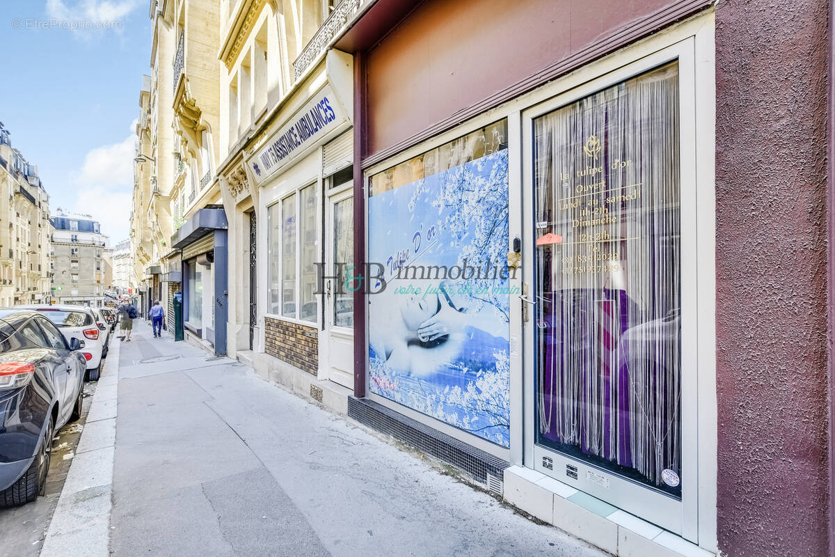 Commerce à PARIS-12E