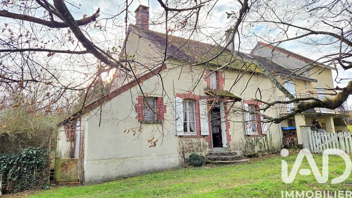 Photo 1 - Maison à JOUAC