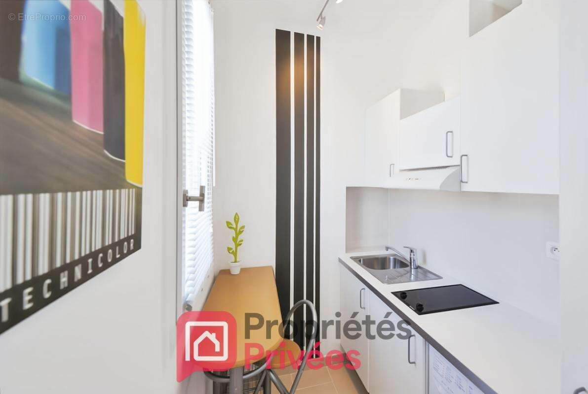 Appartement à ARLES