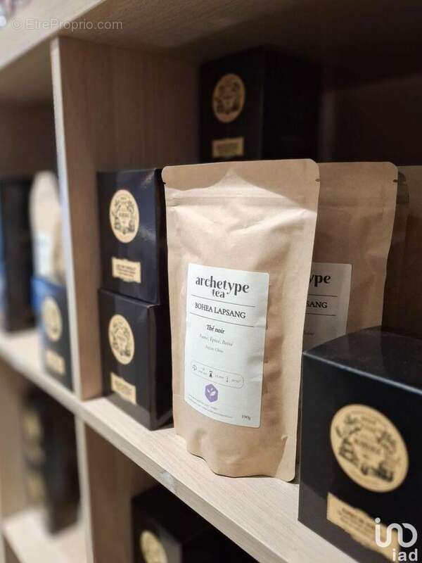 Photo 2 - Commerce à TOURS