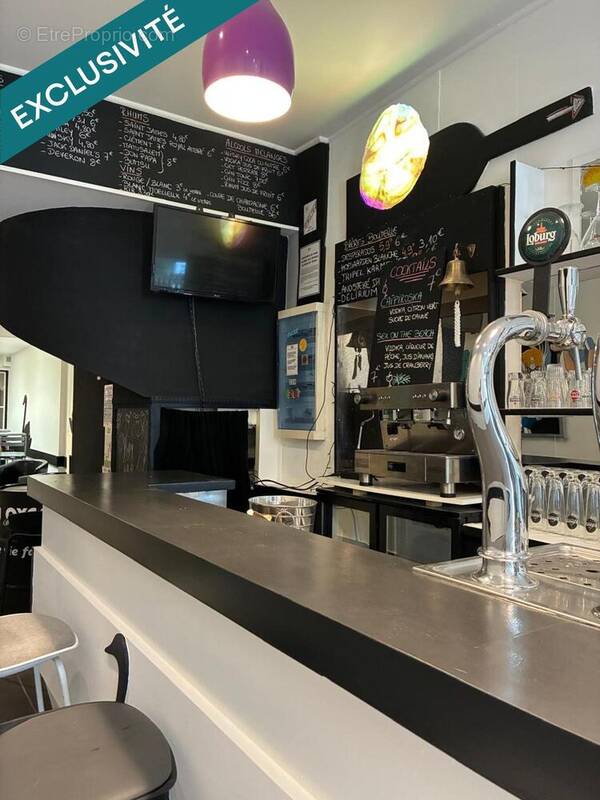 Photo 1 - Commerce à BAR-LE-DUC