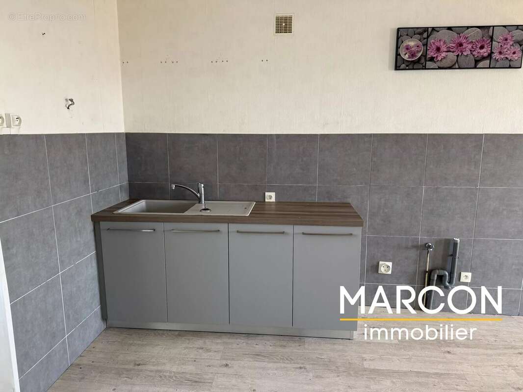 Maison à SAINTE-FEYRE