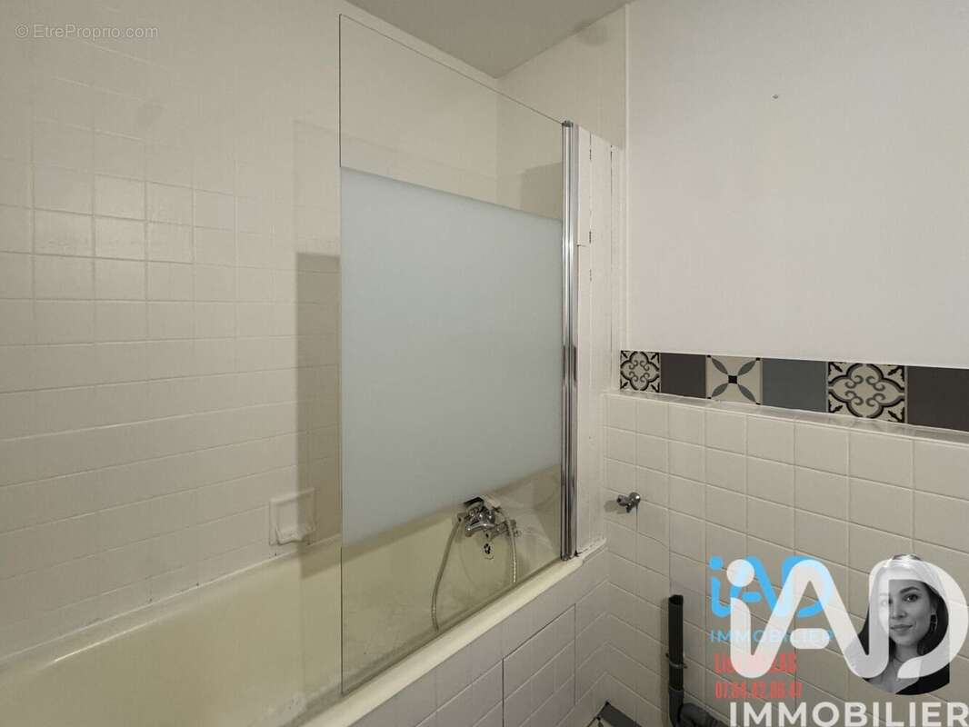 Photo 5 - Appartement à PAU