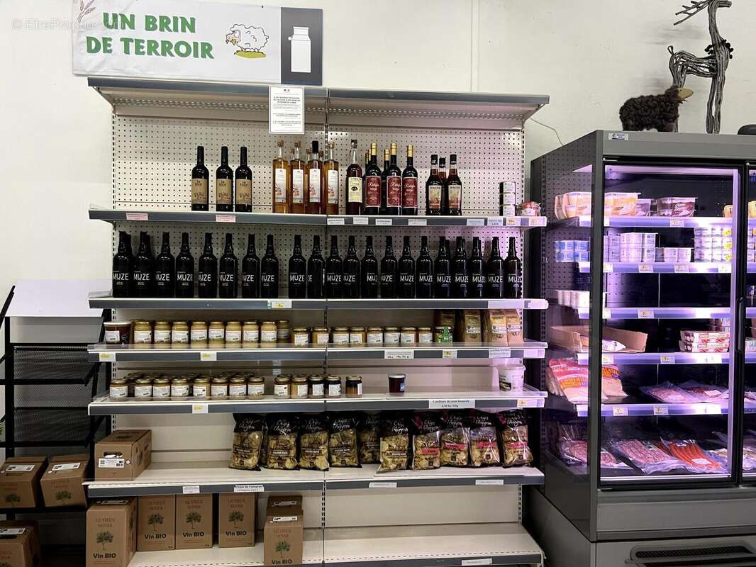 Photo 3 - Commerce à SAINT-BEAUZELY