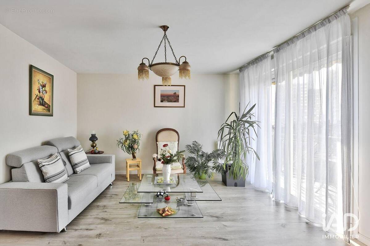 Photo 1 - Appartement à LYON-8E