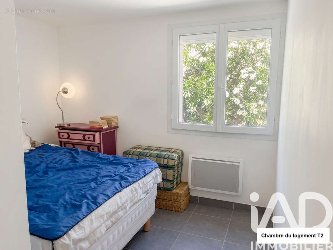 Photo 5 - Maison à AUBENAS